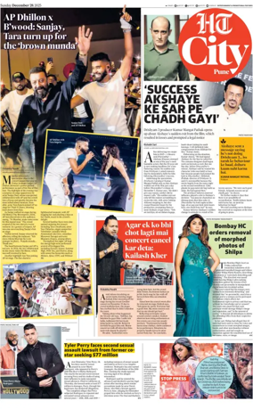 Cover of Hindustan Times (Pune) - Cafe