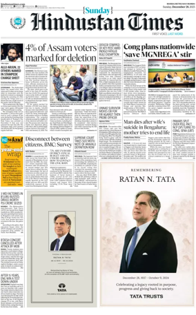 Cover of HT Navi Mumbai Live