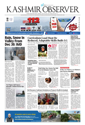 Cover of Kashmir Observer
