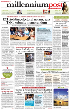 Cover of Millennium Post (Kolkata)