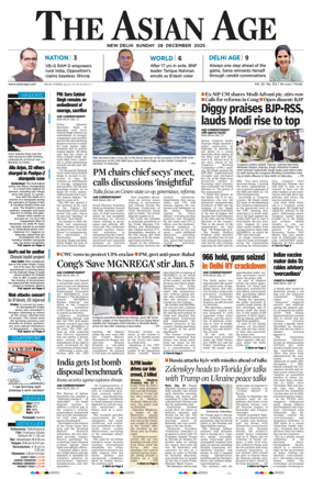 Cover of The Asian Age