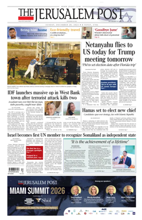 Cover of The Jerusalem Post