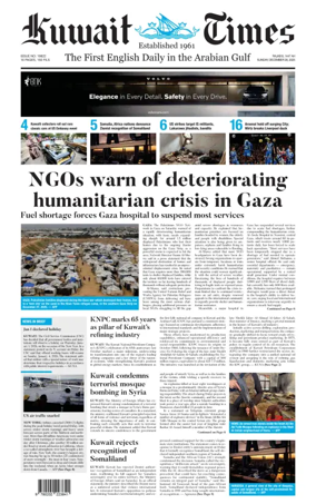 Cover of Kuwait Times