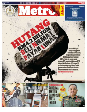 Cover of Harian Metro