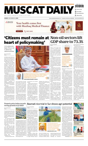 Cover of Muscat Daily