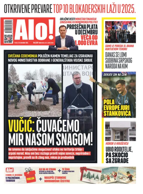 Cover of Alo!