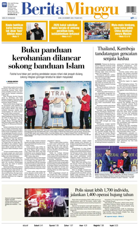 Cover of Berita Minggu-Singapore