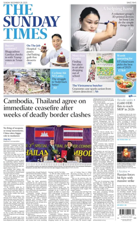 Cover of The Straits Times