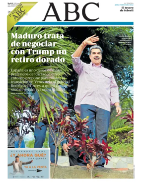 Cover of ABC (1st Edition)