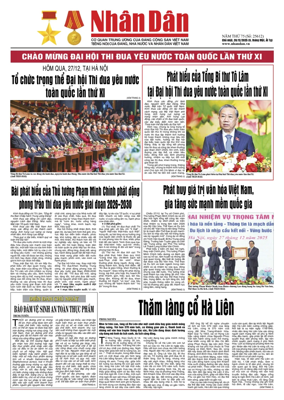 Cover of Nhan Dan newspaper