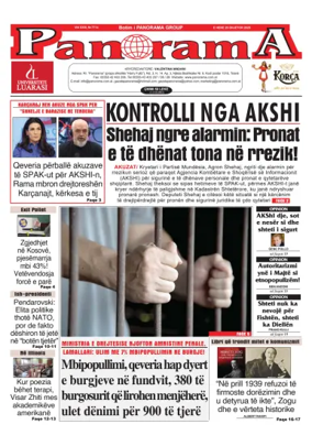 Cover of Panorama (Albania)