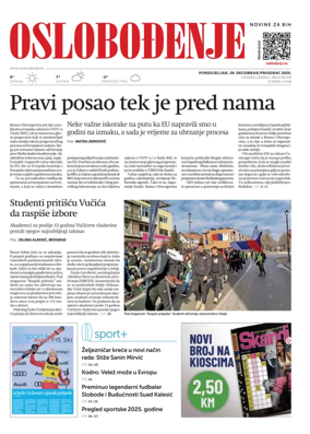 Cover of Oslobodjenje