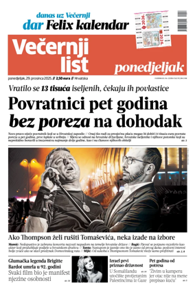 Cover of Vecernji list - Hrvatska