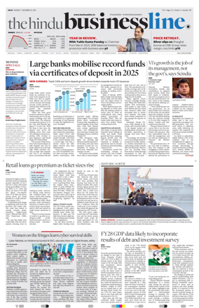 Cover of BusinessLine (Delhi)