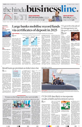 Cover of BusinessLine (Kolkata)