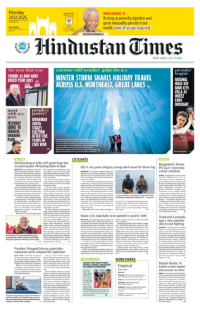 Cover of Hindustan Times (Mumbai) - School