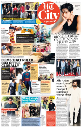 Cover of Hindustan Times (Jaipur) - City