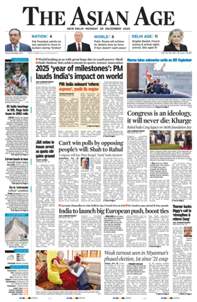 Cover of The Asian Age