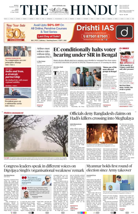 Cover of The Hindu (Delhi)