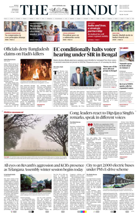 Cover of The Hindu (Hyderabad)