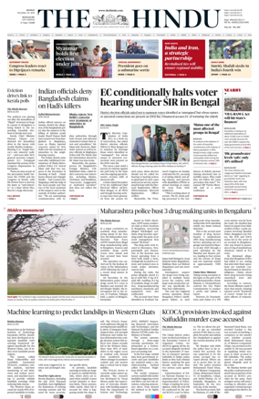 Cover of The Hindu (Mangalore)