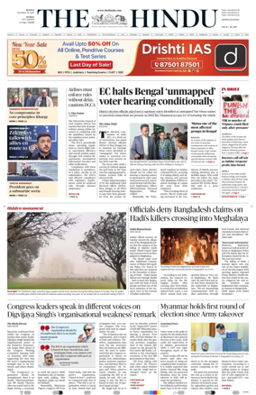 Cover of The Hindu (Mumbai)