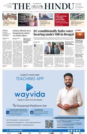 Cover of The Hindu (Thiruvananthapuram)