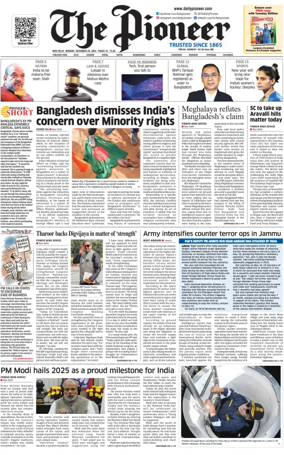 Cover of The Pioneer