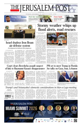 Cover of The Jerusalem Post