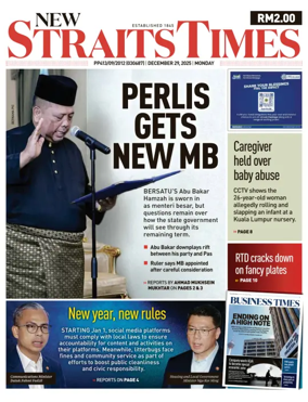 Cover of New Straits Times