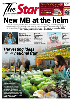 Cover of The Star Malaysia