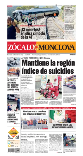 Cover of Zócalo Monclova