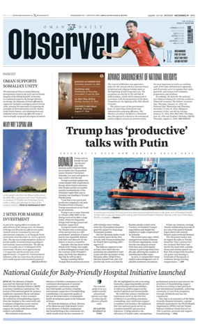 Cover of Oman Daily Observer