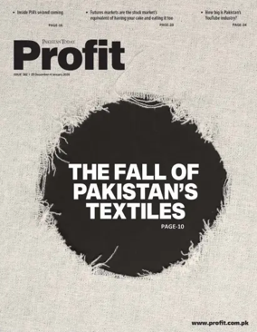 Cover of Profit