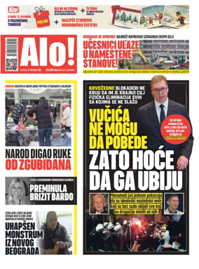 Cover of Alo!