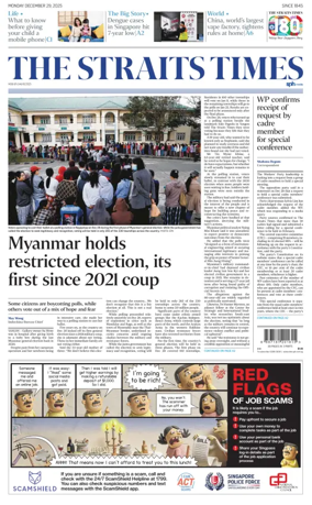 Cover of The Straits Times