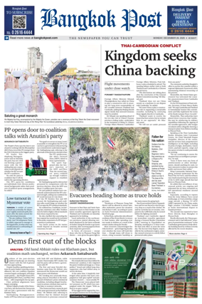 Cover of Bangkok Post