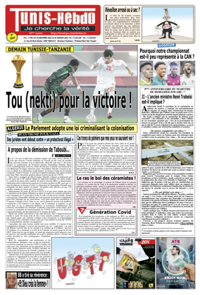 Cover of Tunis Hebdo