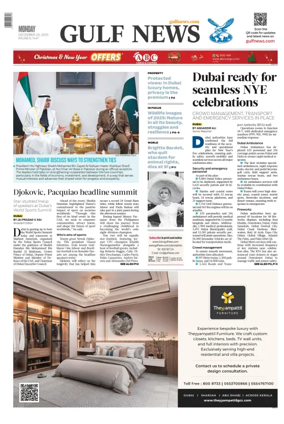 Cover of Gulf News