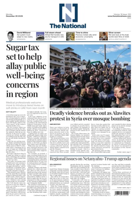 Cover of The National - News