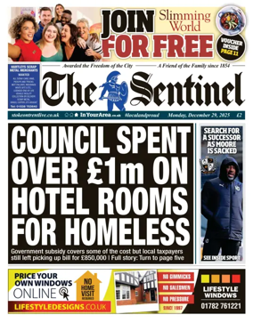 Cover of The Sentinel