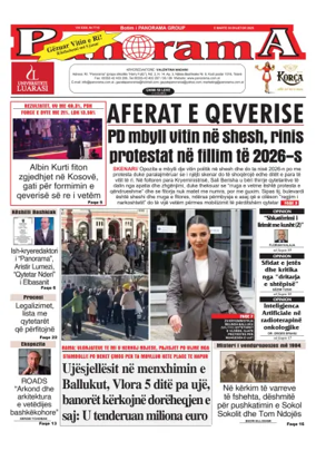 Cover of Panorama (Albania)