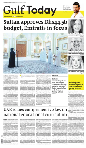 Cover of Gulf Today