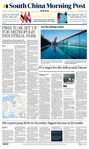 Cover of South China Morning Post