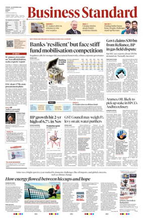 Cover of Business Standard