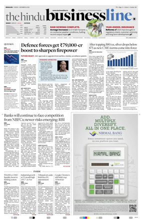 Cover of BusinessLine (Bangalore)