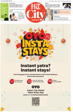 Cover of Hindustan Times (Lucknow) - Live