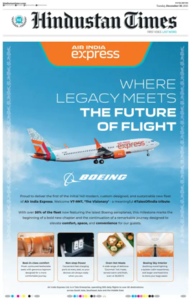 Cover of Hindustan Times (Patna)