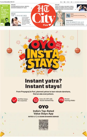 Cover of Hindustan Times (Pune) - Cafe