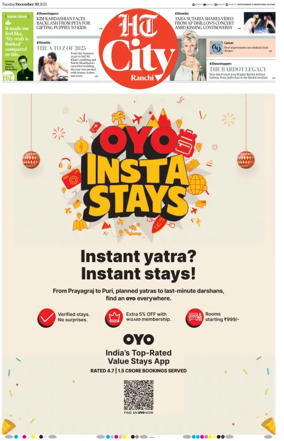 Cover of Hindustan Times (Ranchi) - Live